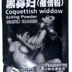 COQUETTISH WIDOW EXCITING POWDER