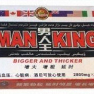 MAN KING TABLETS | 5's